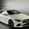 mercedes-benz a-class 2021 -MERCEDES-BENZ--Benz A Class 5BA-177084--W1K1770842V099921---MERCEDES-BENZ--Benz A Class 5BA-177084--W1K1770842V099921- image 1