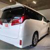 toyota alphard 2022 quick_quick_AGH30W_AGH30-0403910 image 5