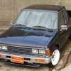 nissan datsun-pickup 1995 quick_quick_KN720_JN6ND06SXFW003459 image 2