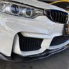 bmw 4-series 2016 -BMW--BMW 4 Series DBA-3N20--WBA3N12010K410986---BMW--BMW 4 Series DBA-3N20--WBA3N12010K410986- image 14