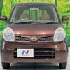 nissan moco 2007 -NISSAN--Moco DBA-MG22S--MG22S-211505---NISSAN--Moco DBA-MG22S--MG22S-211505- image 11