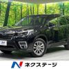 subaru forester 2021 quick_quick_SKE_SKE-052414 image 1