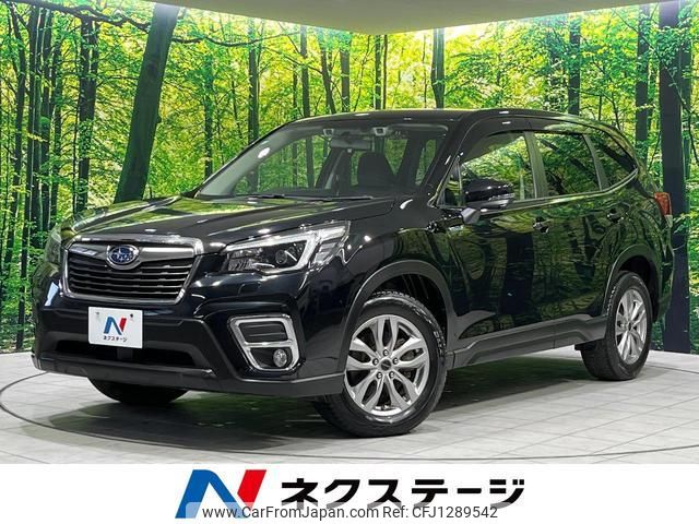 subaru forester 2021 quick_quick_SKE_SKE-052414 image 1