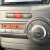 daihatsu move-conte 2016 -DAIHATSU--Move Conte DBA-L575S--L575S-0228858---DAIHATSU--Move Conte DBA-L575S--L575S-0228858- image 8