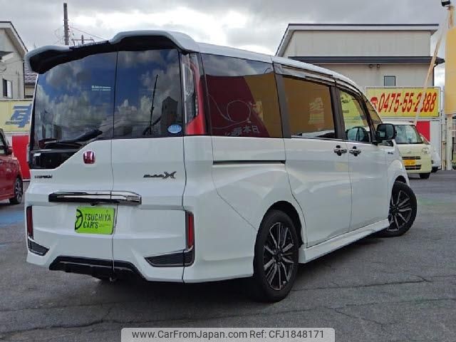honda stepwagon 2016 CFJ1848171 image 2