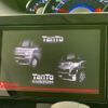 daihatsu tanto 2019 quick_quick_DBA-LA600S_LA600S-0771297 image 9