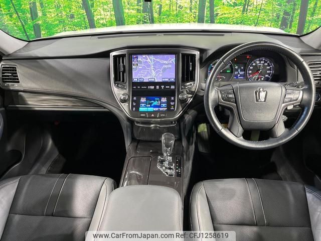 toyota crown-hybrid 2013 CFJ1258619 image 2