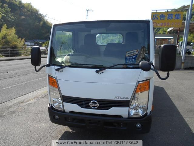 nissan atlas 2015 GOO_NET_EXCHANGE_1120030A30250514W001 image 2
