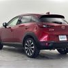 mazda cx-3 2019 CFJ1625001 image 15