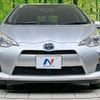 toyota aqua 2014 CFJ1665593 image 14