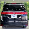 nissan elgrand 2010 -NISSAN--Elgrand DBA-TE52--TE52-002740---NISSAN--Elgrand DBA-TE52--TE52-002740- image 15