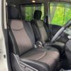 nissan serena 2015 -NISSAN--Serena DAA-HFC26--HFC26-274384---NISSAN--Serena DAA-HFC26--HFC26-274384- image 9