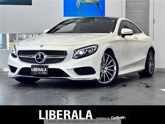 mercedes-benz s-class 2017 -MERCEDES-BENZ--Benz S Class DBA-217382C--WDD2173822A030321---MERCEDES-BENZ--Benz S Class DBA-217382C--WDD2173822A030321- image 1