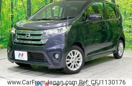 nissan dayz 2013 -NISSAN--DAYZ DBA-B21W--B21W-0027440---NISSAN--DAYZ DBA-B21W--B21W-0027440-