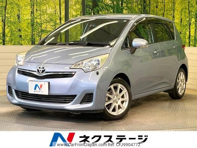 toyota ractis 2014 -TOYOTA--Ractis DBA-NCP120--NCP120-2053973---TOYOTA--Ractis DBA-NCP120--NCP120-2053973- image 1