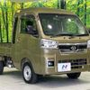 daihatsu hijet-truck 2022 -DAIHATSU--Hijet Truck 3BD-S510P--S510P-0496863---DAIHATSU--Hijet Truck 3BD-S510P--S510P-0496863- image 15