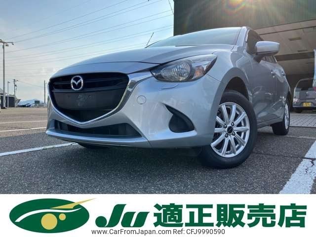 mazda demio 2017 -MAZDA--Demio DJ3AS--302151---MAZDA--Demio DJ3AS--302151- image 1