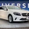 mercedes-benz a-class 2016 -MERCEDES-BENZ--Benz A Class DBA-176042--WDD1760422V167883---MERCEDES-BENZ--Benz A Class DBA-176042--WDD1760422V167883- image 16
