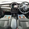 mini mini-others 2020 -BMW--BMW Mini 3BA-XU20MW--WMWXU920402N45088---BMW--BMW Mini 3BA-XU20MW--WMWXU920402N45088- image 3