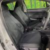 toyota aqua 2022 -TOYOTA--AQUA 6AA-MXPK11--MXPK11-2061472---TOYOTA--AQUA 6AA-MXPK11--MXPK11-2061472- image 8