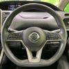 nissan serena 2017 -NISSAN--Serena DAA-GC27--GC27-011903---NISSAN--Serena DAA-GC27--GC27-011903- image 14