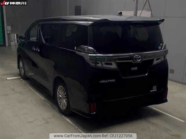 toyota vellfire 2019 -TOYOTA--Vellfire AGH30-0288901---TOYOTA--Vellfire AGH30-0288901- image 2