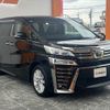 toyota vellfire 2021 -TOYOTA--Vellfire 3BA-AGH35W--AGH35-0048653---TOYOTA--Vellfire 3BA-AGH35W--AGH35-0048653- image 10