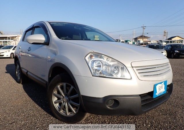 nissan dualis 2008 REALMOTOR_N2024110072F-10 image 2