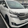 toyota vellfire 2016 quick_quick_DBA-AGH30W_AGH30-0075175 image 2