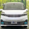 nissan serena 2017 quick_quick_GC27_GC27-001739 image 15