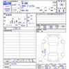 honda n-one 2022 CFJ1703632 image 3
