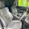 toyota alphard 2023 CFJ1825487 image 8