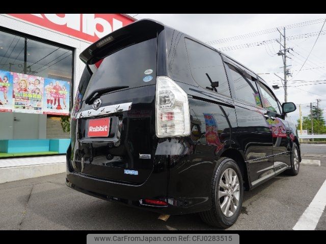 toyota voxy 2012 -TOYOTA 【名変中 】--Voxy ZRR70W--0474040---TOYOTA 【名変中 】--Voxy ZRR70W--0474040- image 2