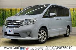 nissan serena 2013 -NISSAN--Serena DAA-HFC26--HFC26-153181---NISSAN--Serena DAA-HFC26--HFC26-153181-