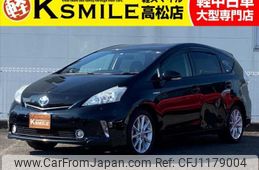 toyota prius-α 2013 -TOYOTA--Prius α DAA-ZVW41W--ZVW41-3316894---TOYOTA--Prius α DAA-ZVW41W--ZVW41-3316894-