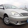 toyota allion 2005 N2024120168F-10 image 2