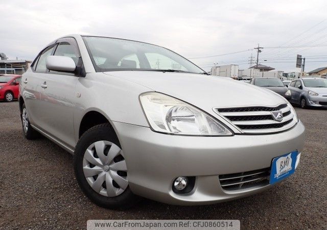 toyota allion 2005 N2024120168F-10 image 2