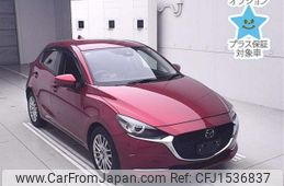 mazda demio 2020 CFJ1536837