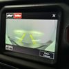 jeep gladiator 2023 CFJ1530200 image 36