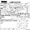 toyota harrier 2005 CFJ1769781 image 3