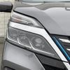 nissan serena 2020 -NISSAN--Serena DAA-HFC27--HFC27-080263---NISSAN--Serena DAA-HFC27--HFC27-080263- image 23