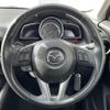 mazda demio 2015 -MAZDA--Demio LDA-DJ5FS--DJ5FS-135865---MAZDA--Demio LDA-DJ5FS--DJ5FS-135865- image 9