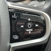 volvo xc60 2020 -VOLVO--Volvo XC60 LDA-UD4204TXC--YV1UZA8MCL1541348---VOLVO--Volvo XC60 LDA-UD4204TXC--YV1UZA8MCL1541348- image 4