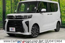 daihatsu tanto 2023 -DAIHATSU--Tanto 5BA-LA660S--LA660S-0085789---DAIHATSU--Tanto 5BA-LA660S--LA660S-0085789-