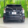 toyota prius-α 2016 quick_quick_ZVW41W_ZVW41-0038454 image 15