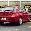 bmw 1-series 2013 504928-925687 image 2