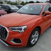 audi q3 2022 -AUDI 【神戸 304】--Audi Q3 F3DFGF--WAUZZZF37P1023800---AUDI 【神戸 304】--Audi Q3 F3DFGF--WAUZZZF37P1023800- image 41