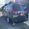 toyota alphard 2016 -TOYOTA--Alphard DBA-AGH30W--AGH30-0102060---TOYOTA--Alphard DBA-AGH30W--AGH30-0102060- image 22