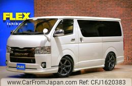toyota regiusace-van 2015 CFJ1620383