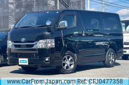 toyota hiace-van 2023 quick_quick_GDH201_GDH201-1093234